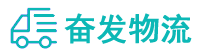 中山到无为县物流公司